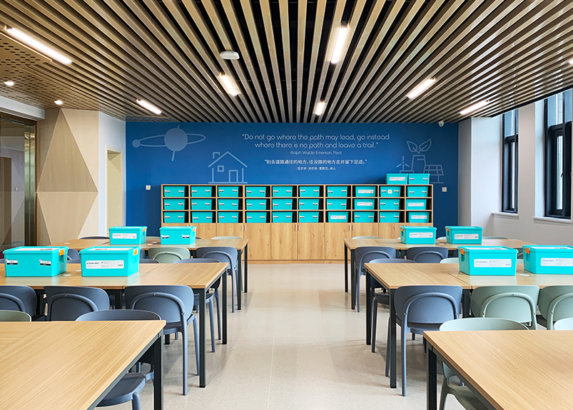AI Center 3
