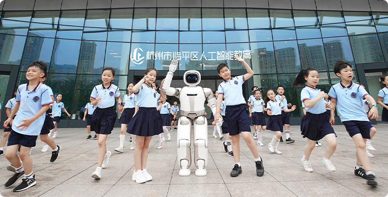 AI Center