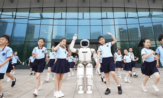 Hangzhou Linping AI Center