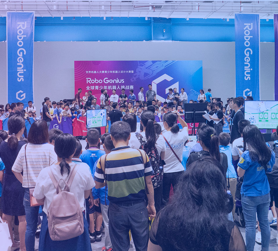 AI & Robotics Competition