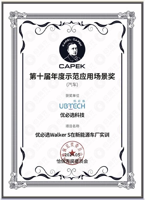 award4.png
