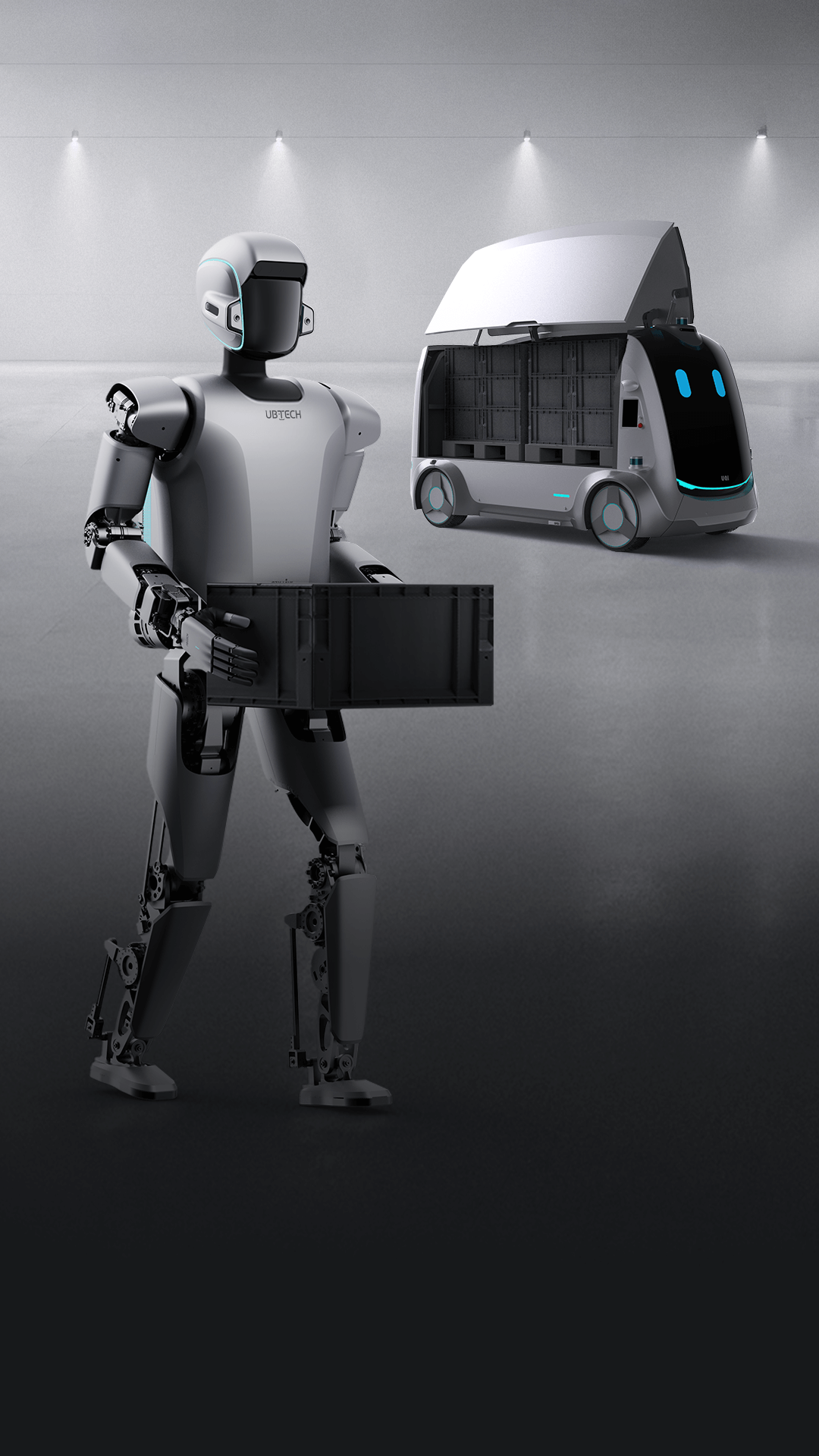 Walker S1 — image 3