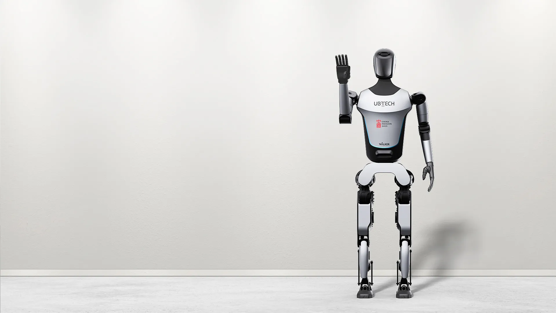 Walker C humanoid robot