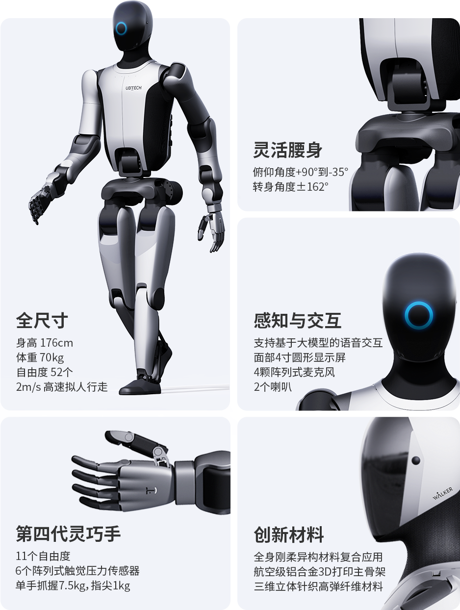 WalkerS2_pages3_wap_70.png