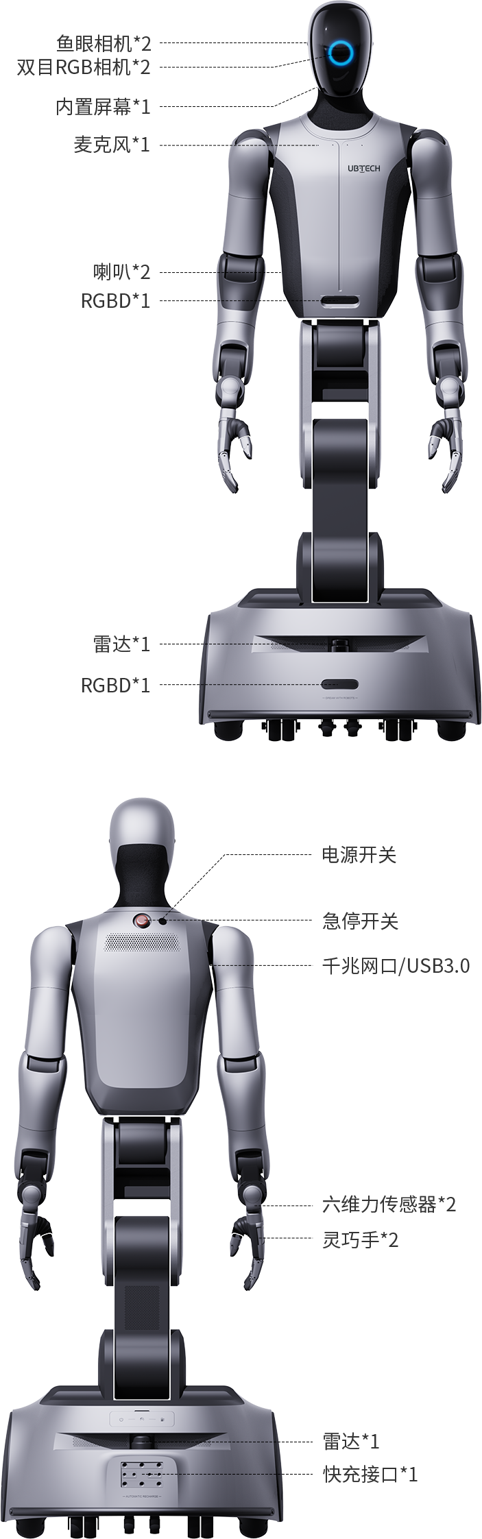 手机端-中文.png