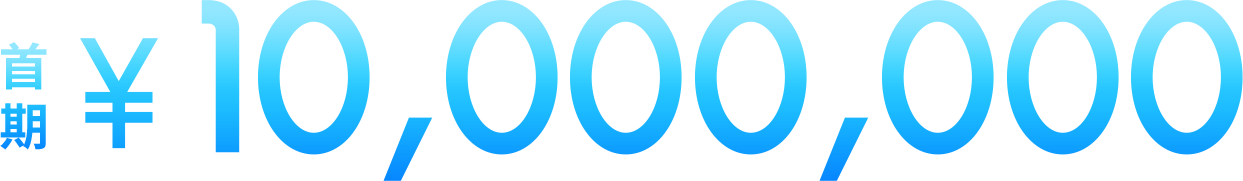 num.png