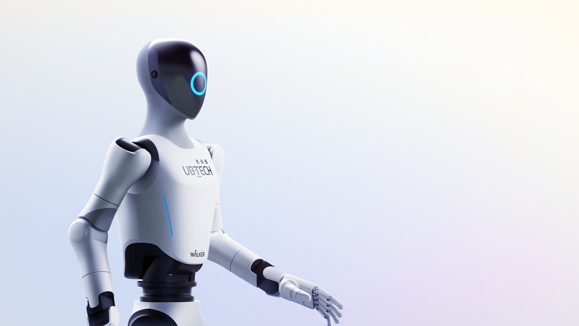 Walker C1 — Robótica Assistiva NM3D