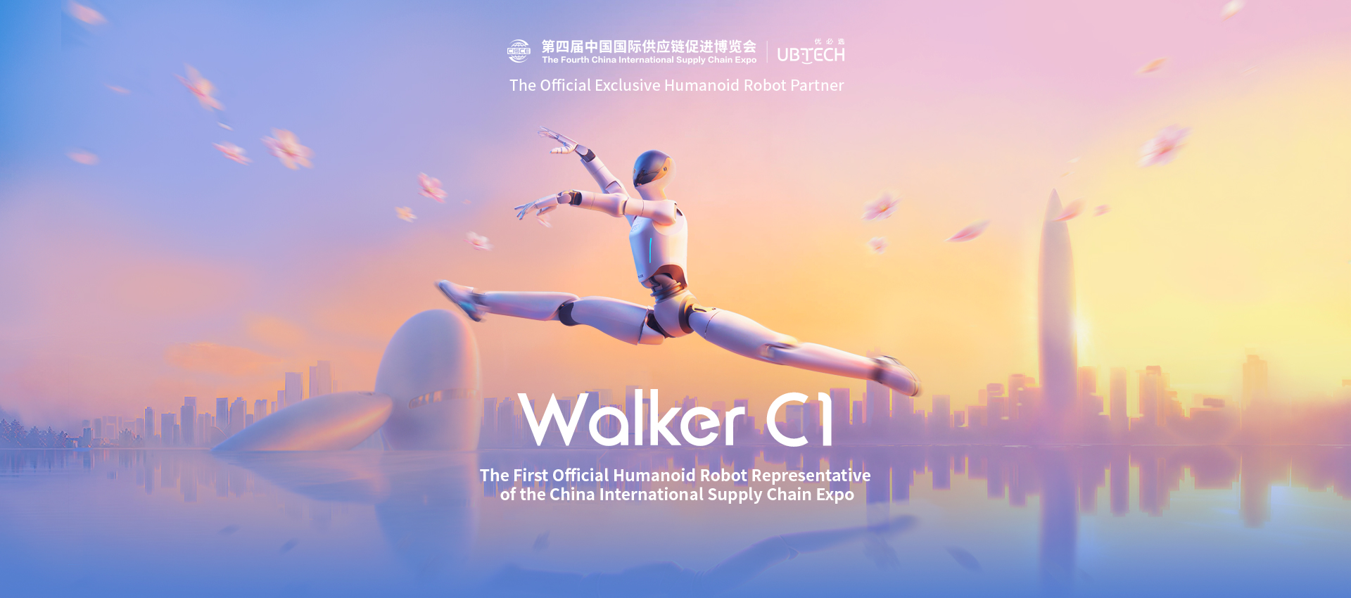 c1-pc端(1)(1).jpg
